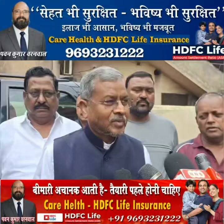 जमशेदपुर युवक हत्याकांड पर झारखंड की राजनीति गरमा गई है।
एसपी और एसएसपी के निलंबन के बाद नेता प्रतिपक्ष ने मुख्यमंत्री हेमंत सोरेन पर सवाल उठाते हुए घटना में शामिल पुलिसकर्मियों पर FIR दर्ज करने की मांग की है। साथ ही पुलिस प्रशासन को लेकर भी गंभीर आरोप लगाए गए हैं।
आखिर क्या है पूरा मामला और किसने क्या कहा? पूरी जानकारी इस वीडियो में देखें।
📺 वीडियो देखें, अपनी राय कमेंट में जरूर लिखें और पेज को Follow करें।
#Jamshedpur #JharkhandNews #HemantSoren #BabulalMarandi #BreakingNews #Police #JharkhandPolitics #PNANewsIndia