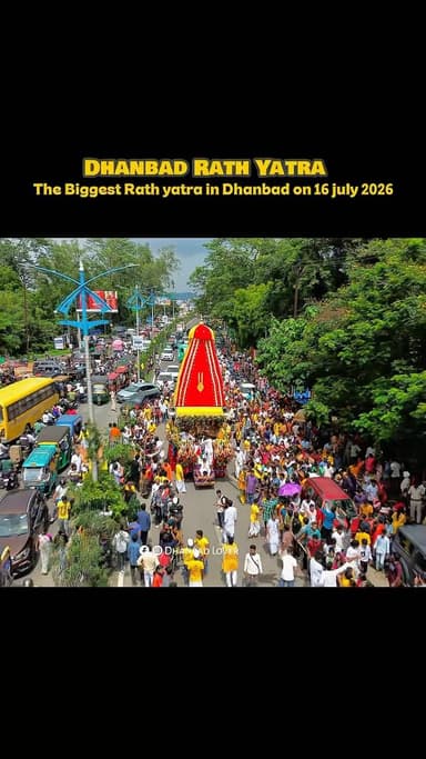 Biggest Rath yatra ❤️🔥🔥
#dhanbad #jharkhand #jaggannathyatra #iskcon #reels