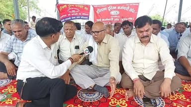 फरीदाबाद में पर्यटन निगम कर्मचारियों की हुंकार
#Faridabad #HaryanaTourism #EmployeesProtest #GovernmentEmployees #OldPensionScheme #Regularisation #LabourRights #FaridabadNews #Protest #BreakingNews #Union #TourismDepartment #OPS #a2znewsupdate