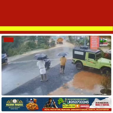 केरल के वायनाड में लैंडस्लाइड की तबाही का वीडियो.
#keralam #wayanad #landslide