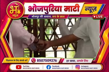 नंबर कम मिलने पर छात्रों ने किया हंगामा आईए जानते हैं पूरा मामला क्या है #न्यूज़ #वायरल #पोस्ट