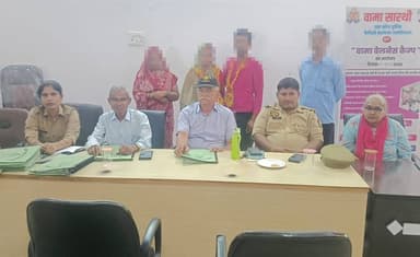 महिला एवं बाल सुरक्षा संगठन जौनपुर पुलिस द्वारा 'बहू-बेटी सम्मेलन' का सफल आयोजन, आपसी मनमुटाव भुलाकर 03 परिवार एक साथ रहने को हुए सहमत-👇
https://t.co/FQbcZ0dLVU https://t.co/4412bOwoae