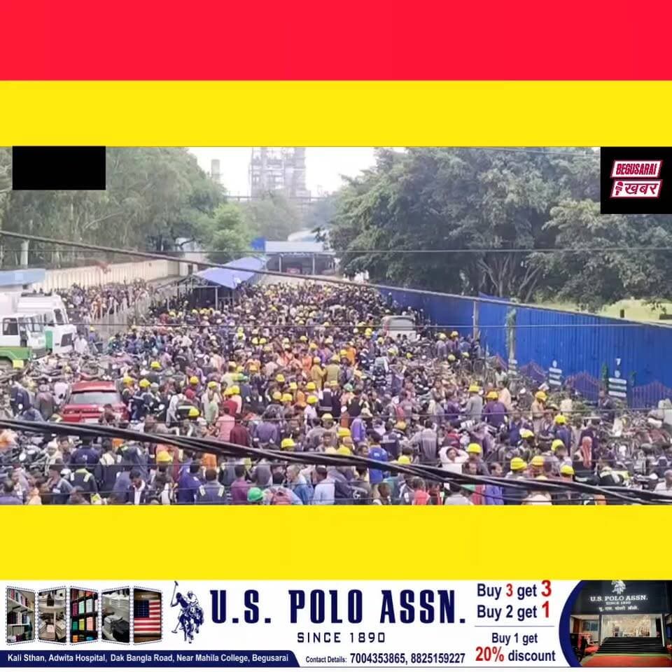 बरौनी रिफाइनरी के मजदूरों के बीच आज अपने हक़ और अधिकारों की आवाज़ बुलंद करते हुए प्रदर्शन में शामिल हुआ।
मज़दूर देश की औद्योगिक ताकत की रीढ़ हैं। उनकी मेहनत, सुरक्षा, सम्मान और जायज़ मांगों को गंभीरता से सुना जाना चाहिए। उम्मीद है कि संबंधित प्रबंधन और प्रशासन जल्द सकारात्मक पहल करेगा, ताकि सभी समस्याओं का समाधान बातचीत के माध्यम से निकले।
#BarauniRefinery #MazdoorEkta #WorkersRights #Begusarai Begusarai khabar Giriraj Singh Raju Kumar Begusarai Khabar