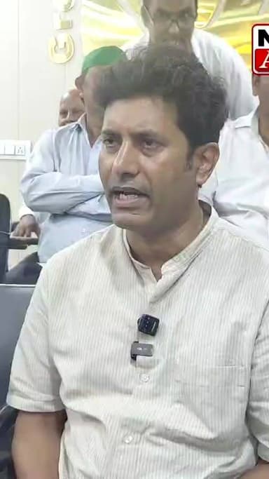 ग्रेटर नोएडा किसान_महापंचायत 🔴 LIVE: प्राधिकरण के खिलाफ आर-पार की तैयारी, किसान नेताओं की प्रेस वार्ता #GreaterNoida #BreakingNews #NewsUpdate
#greaternoidaauthority