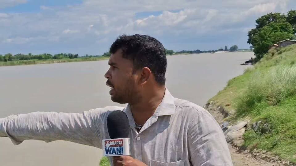 कोशी नदी का जलस्तर लगातार बढ़ रहा है! तटबंधों पर बढ़ा दबाव, कई इलाकों में खतरे की आशंका। प्रशासन अलर्ट मोड में, लोगों से सतर्क रहने की अपील। क्या आपका इलाका भी प्रभावित हो सकता है? पूरी खबर देखें।
#KoshiRiver #Koshi #Bihar #FloodAlert #WaterLevel #BreakingNews #Samastipur #BiharNews #Flood #Monsoon #ViralNews #HindiNews