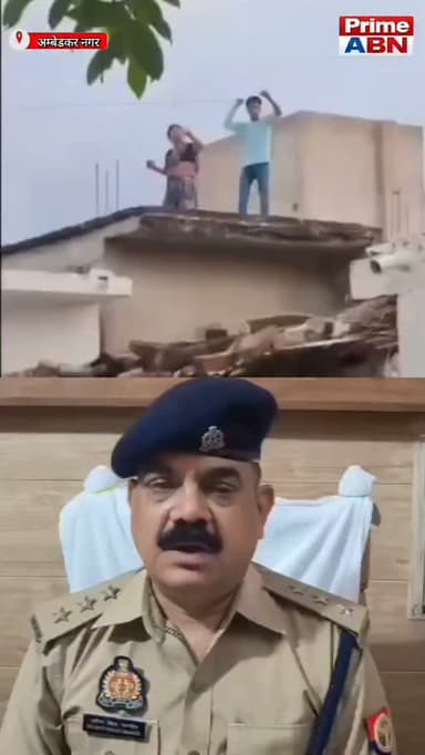 इब्राहिमपुर के चिनगी गांव में दो पक्षों में मारपीट, पुलिस ने की कार्रवाई, सीओ टांडा प्रदीप सिंह चंदेल की बाइट #viral #followers #ambedkarnagarpolice #dmambedkarnagar #uppolice