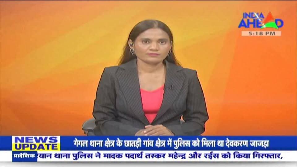 SOG के निर्देशन पर मामला दर्ज
जांच के बाद होगा सच्चाई का खुलासा
#टोंक #निवाई #एसओजी #RAC