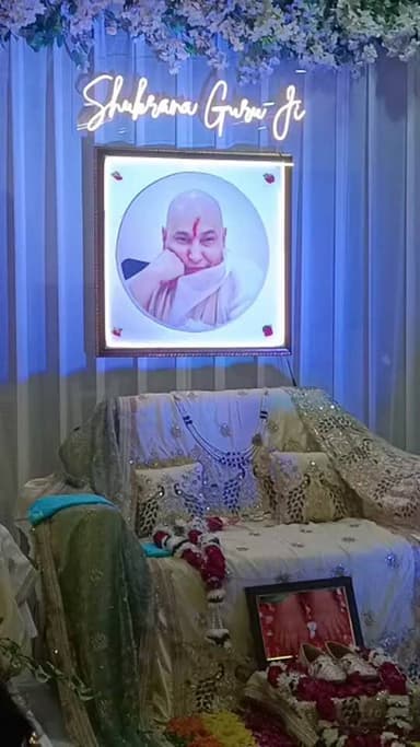 Guru ji birthday celebration