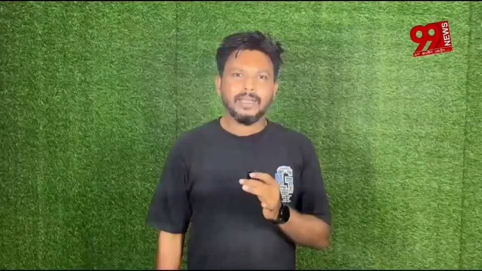 #बाघमारा : #गरीबों के #हक़ पर #डाका? #मुखिया के #परिवार के 12 #सदस्यों का #मनरेगा #जॉब #कार्ड!