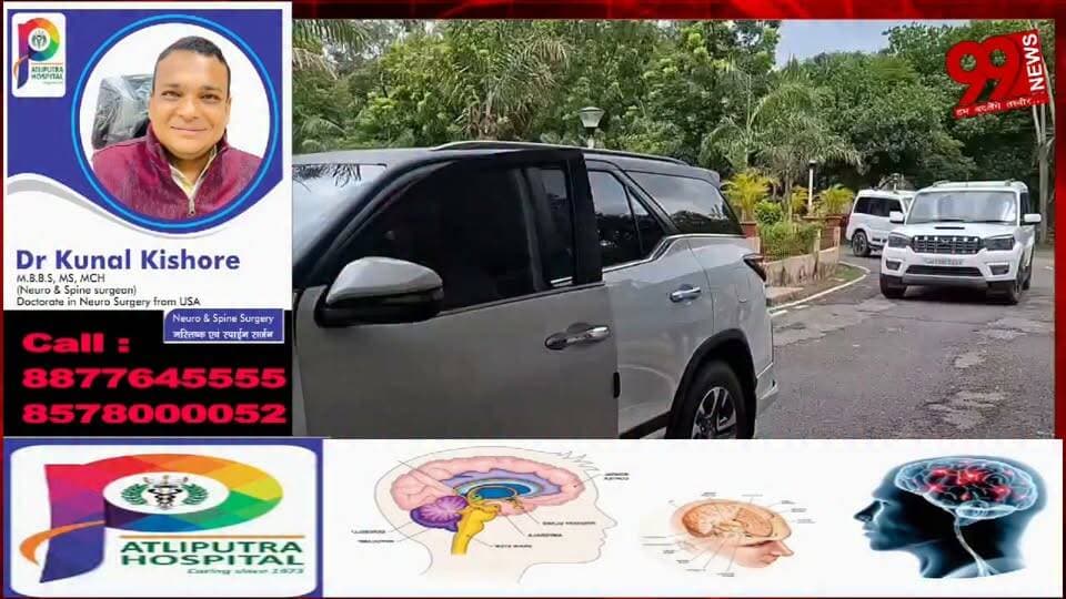 #धनबाद की #सियासत में '#प्रिंस खान #कनेक्शन' पर #घमासान, #सांसद #ढुलू महतो ने #अरूप चटर्जी पर #लगाए #गंभीर #आरोप