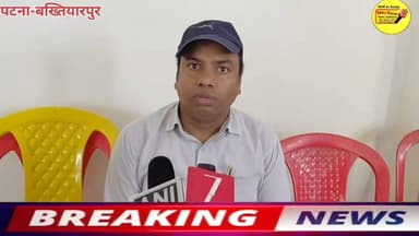 बिहार सरकार के निर्देष पर प्रत्येक मंगलवार को लगने वाले शिविर डोमा पंचायत में आयोजित हुआ
विधायक अरूण शाह,मुखिया बटोरण कुमार,मुखिया प्रतिनिधी सुनील चंद्रवंशी BDO उज्जवल कांत
CO निरंजन सुमन सहित सभी विभाग के कर्मी मौजूद रहे।नागरिंकों नें नलजल एंव जल जमाव समस्या को गंभीर बताया।
#Bakhtiyarpur #PatnaNews #virals #BreakingNews #CMOBihar #samratchoudhary #news #viralvideo