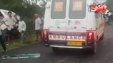Breaking - ପାତକିଜୋରରେ ଭୟଙ୍କର ସଡ଼କ ଦୁର୍ଘଟଣା!
ବୋଲେରୋ–କମାଣ୍ଡର ମୁହାଁମୁହିଁ ଧକ୍କା
୨ ମୃତ • ୭ ରୁ ଅଧିକ ଗୁରୁତର।
#BreakingNews #Sundargarh #SundargarhNews #Patakijore #RoadAccident #AccidentNews #OdishaNews #Rourkela #Rajgangpur #Jharsuguda #Sambalpur #Kinjirkela #Bolero #Commander #Police #Emergency #OdiaNews #Odisha #NewsUpdate #ViralNews