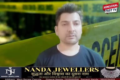 13 साल की नाबा#लिग बच्ची चार होटल और 32 द#रिंदे
राजस्थान,ब्यूरो रिपोर्ट