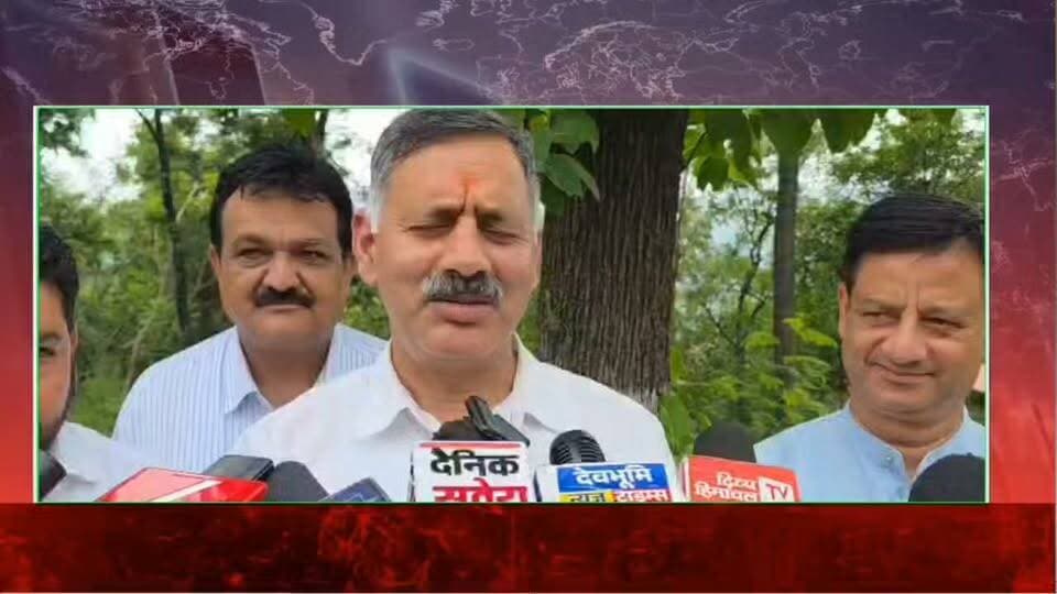 तकनीकी शिक्षा मंत्री राजेश धर्माणी ने प्रेस वार्ता के दौरान कहा - मुख्यमंत्री सुखविंदर सिंह सुक्खू के नेतृत्व में हिमाचल सरकार प्रदेश के अधिकारों की हर लड़ाई मजबूती से लड़ रही है, वाइल्ड फ्लावर हॉल मामले में मिली ऐतिहासिक जीत के बाद अब सानन परियोजना और चंडीगढ़ में प्रदेश के हिस्से के लिए भी जारी रहेंगे प्रयास l
#rampurbushahr #rampurbushahr #congress #Congress #congress #congress #congress #congressnews #congress #congress #congress #bjp #BJPGovt #BJPGovernment #bjpmembership #BJPGovt #nsui_india #NSUI #menssalon #kullu #हिमाचली #हिमाचली #bilaspur #bilaspurdiaries #किसान #किसानआंदोलन #किसानआंदोलन #bjpvscongress #MandiBahauddin #panjabi