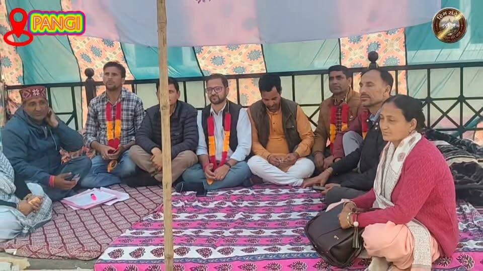 पांगी की जनसमस्याओं को लेकर भाजपा का क्रमिक अनशन दूसरे दिन भी जारी, प्रशासन के आश्वासन के बावजूद नहीं टूटा गतिरोध
#Pangi #Chamba #HimachalPradesh #BJP #PangiValley #Killar #Protest #HungerStrike #TribalArea #PublicIssues #Education #PowerCrisis #SolarPower #Transport #MobileNetwork #TSP #Development #HimSandesh हिम संदेश Pangi Administration Janak Raj Jairam Thakur Rajeev Bindal Sukhvinder Singh Sukhu Jagat Singh Negi Adv Surjeet Sharma Bharmouri DC Chamba हिम शिखर पांगी The Voice of Pangwal Pangi, Chamba, Himachal Pradesh Pangi Live News