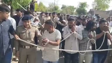 13 साल की मासूम से 32 दरिंदों ने की हैवानियत!
13 साल की एक मासूम बच्ची के साथ हुई घटना बेहद दर्दनाक और शर्मनाक है।
ऐसी घटनाएँ सिर्फ एक परिवार को नहीं, पूरे समाज को झकझोर देती हैं।
हम सबकी जिम्मेदारी है कि पीड़ित के साथ खड़े हों, अफवाहें न फैलाएँ और न्याय की मांग करें।
दोषियों को सख्त से सख्त सजा मिले और बच्चों की सुरक्षा के लिए ठोस कदम उठाए जाएँ।
#JusticeForChild #ChildSafety #StopCrime
#SriGanganagar #Rajasthan