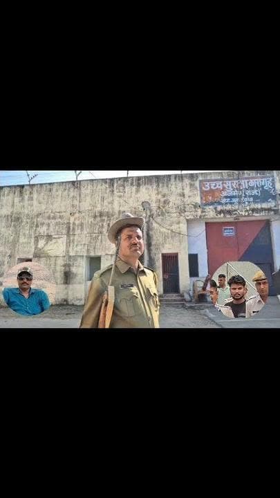 जगन गुर्जर हत्याकांड मामला,हाई सिक्योरिटी जेल में आज कैदियों और प्रहरियों से हो सकती है पूछताछ! #RajasthanNews #LatestNews #Dhaulpur