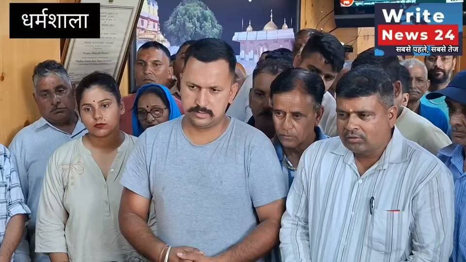 धर्मशाला: गगल एयरपोर्ट के विस्तारिकरण से प्रभावित रछियालु गाँव के लोग कांगड़ा उपायुक्त से अपनी मांगों को लेकर मिले, देखें क्या है मांगे
#himachalpradesh #dharmshala #airport #followers #highlights