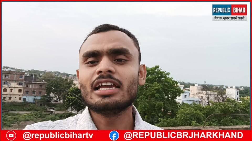 बीजेपी कैसे मजबूत जानिए बांकीपुर में, कई बड़े चेहरे हार चुके हैं इस सीट से चुनाव
#PKForBankipur #byelection2026 #JDU_Bihar #PatnaNews #AbhishekKumar #BiharNews #Muzaffarpur #trendingvideo #NitinNaveen #bankipura