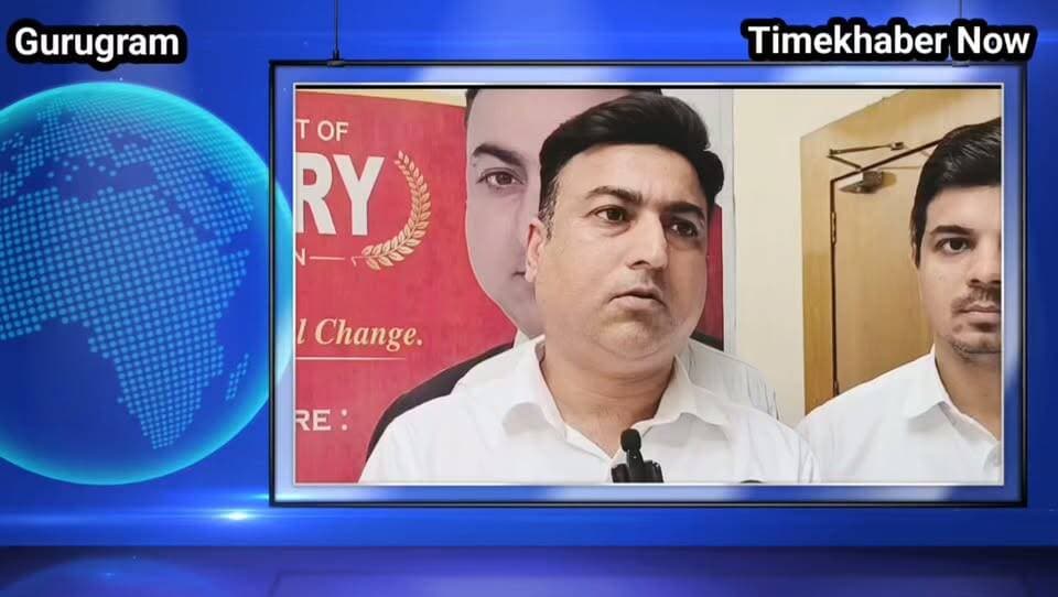Tower of justice की बिल्डिंग में एडवोकेट के न्यू चैंबर को लेकर उठी अधिवक्ताओं की आवाज।
#GurgaonCourt #advocate #BJP4IND #viralpost