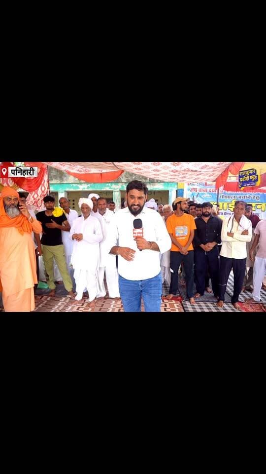 गांव पनिहारी में जोहड़ की जमीन पर बनी गौशाला पर विवाद
#rajkumarpatoudinews #haryana #hisar #gaumata #gaushala