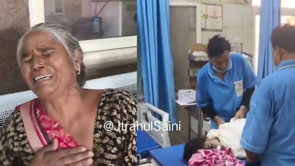फिरोजाबाद मेडिकल कॉलेज में डायलिसिस मरीज की मौत, एम्बुलेंस चालक पर लापरवाही के आरोप
20 वर्षीय कीर्ति की तबीयत बिगड़ने पर ट्रॉमा सेंटर ले जाने में हुई देरी, परिजनों ने स्वास्थ्य व्यवस्था पर उठाए सवाल
एम्बुलेंस उपलब्ध होने के बावजूद मरीज को समय पर नहीं ले जाने का आरोप, मामले की जांच की मांग तेज
✒️ रिपोर्ट स्टेट हेड रोशन लाल श्रीवास्तव एनसीआर
फिरोजाबाद (उत्तर प्रदेश) मेडिकल कॉलेज में डायलिसिस के दौरान 20 वर्षीय कीर्ति की तबीयत अचानक बिगड़ने के बाद उसकी मौत का मामला सामने आया है। परिजनों का आरोप है कि मरीज को ट्रॉमा सेंटर ले जाने के लिए एम्बुलेंस मौके पर मौजूद थी, लेकिन चालक ने समय पर ले जाने से इनकार कर दिया। इसके बाद अस्पताल कर्मी और परिजन मरीज को स्ट्रेचर पर लेकर दौड़े, लेकिन रास्ते में ही उसकी मौत हो गई। घटना के बाद परिजनों ने स्वास्थ्य व्यवस्था पर गंभीर सवाल उठाए हैं। आरोपों की पुष्टि निष्पक्ष जांच के बाद ही हो सकेगी।
फिरोजाबाद। उत्तर प्रदेश के फिरोजाबाद मेडिकल कॉलेज से स्वास्थ्य व्यवस्था को लेकर एक गंभीर मामला सामने आया है। जानकारी के अनुसार, डायलिसिस के दौरान 20 वर्षीय कीर्ति की अचानक तबीयत बिगड़ गई। बताया गया कि उसका ब्लड प्रेशर बढ़ गया और उसे सांस लेने में परेशानी होने लगी।
ड्यूटी पर मौजूद चिकित्सकों ने मरीज की गंभीर स्थिति को देखते हुए तत्काल उसे ट्रॉमा सेंटर रेफर करने का निर्णय लिया। परिजनों का आरोप है कि अस्पताल परिसर में एम्बुलेंस मौजूद होने के बावजूद चालक ने मरीज को ले जाने में सहयोग नहीं किया।
इसके बाद अस्पताल स्टाफ और परिजनों ने कीर्ति को स्ट्रेचर पर ट्रॉमा सेंटर ले जाने का प्रयास किया। आरोप है कि रास्ते में ही उसकी सांसें थम गईं। घटना के बाद अस्पताल परिसर में अफरा-तफरी का माहौल बन गया और परिजनों का रो-रोकर बुरा हाल हो गया।
मृतका की मां ने अस्पताल की स्वास्थ्य व्यवस्था और कथित लापरवाही पर गंभीर आरोप लगाए हैं। मामले को लेकर लोगों में भी नाराजगी देखी जा रही है। यदि परिजनों द्वारा शिकायत दी जाती है या प्रशासन स्वतः संज्ञान लेता है, तो जांच के आधार पर आगे की कार्रवाई की जा सकती है।
यदि किसी गंभीर मरीज को समय पर चिकित्सकीय सहायता या परिवहन उपलब्ध नहीं हो पाता, तो इसके कारणों की निष्पक्ष जांच आवश्यक होती है। इस मामले में भी वास्तविक परिस्थितियां प्रशासनिक जांच के बाद ही स्पष्ट होंगी। यदि किसी स्तर पर लापरवाही पाई जाती है, तो नियमानुसार कार्रवाई की जानी चाहिए।
🟥 ND NEWS | दैनिक निष्पक्ष धारा की अपील
एनडी न्यूज़ उत्तर प्रदेश सरकार और स्वास्थ्य विभाग से अपील करता है कि इस प्रकरण की निष्पक्ष एवं समयबद्ध जांच कराई जाए। यदि एम्बुलेंस सेवा या किसी कर्मचारी की लापरवाही सामने आती है तो संबंधित जिम्मेदार व्यक्तियों के विरुद्ध कठोर कार्रवाई की जाए। साथ ही सभी सरकारी अस्पतालों में आपातकालीन सेवाओं को और अधिक प्रभावी बनाया जाए, ताकि भविष्य में किसी मरीज की जान उपचार या परिवहन में देरी के कारण न जाए।
जनहित में सुझाव
अस्पतालों में एम्बुलेंस एवं इमरजेंसी सेवाओं की नियमित निगरानी सुनिश्चित की जाए।
गंभीर मरीजों के रेफरल में किसी भी प्रकार की देरी न हो।
परिजन किसी भी लापरवाही की स्थिति में तत्काल संबंधित वरिष्ठ अधिकारियों को सूचना दें।
स्वास्थ्य संस्थानों में जवाबदेही और त्वरित प्रतिक्रिया प्रणाली को मजबूत किया जाए।
आपातकालीन चिकित्सा सेवाओं के लिए नियमित प्रशिक्षण और समीक्षा की व्यवस्था हो।
👇👇👇
#NDNews #दैनिकनिष्पक्षधारा #Firozabad #MedicalCollege #Dialysis #HealthSystem #Ambulance #UPHealth #BreakingNews #PatientSafety #EmergencyCare
👇👇👇👇👇
@dgpup
@RSSorg
@UPGovt
@RSSgeet
@wpl1090
@Uppolice
@MIB_India
@PMOIndia
@HMOIndia
@VHPDigital
@InfoDeptUP
@myogioffice
@homeupgov
@CMOUP_RC
@CMOfficeUP
@ChiefSecyUP
@ChiefSecyUP
@MahantYogiG
@UpPolicemitra
@BajrangDalOrg
@UPPViralCheck
@rashtrapatibhvn
@112UttarPradesh
@UPMahilakalyan
@myogiadityanath
@UPGovtHealth
@NHMUP
👇👇
🟥 ND NEWS | दैनिक निष्पक्ष धारा
मुख्य संपादक / संस्थापक: राजन सिंह हाड़ा
सह-संपादक: शालिनी सिंह भदौरिया
✒️ रिपोर्ट: सहयोगी शिवा गुप्ता के साथ जिला ब्यूरो अजय श्रीवास्तव
📍 कार्यालय-3: U158, हीरा स्वीट्स के पास, विकास मार्ग, लक्ष्मी नगर, पूर्वी दिल्ली, पिन कोड – 110092 (NCR)
📍 कार्यालय-2: विधानसभा रोड, बर्लिंगटन चौराहा, लखनऊ – 226001 (UP)
📍 कार्यालय-1: 1/1 अटल बिहारी चौराहा, नियर बर्मा चौराहा, फतेहपुर – 212601 (UP)
📅 दिनांक: 07 जुलाई 2026
📆 दिन: मंगलवार
📧 Email: ndnewschannel@gmail.com
📞 मोबाइल: 9696119696