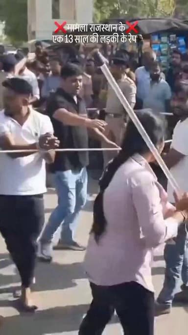 ये13 साल की मासूम से दरिंदगी के मामले में कार्रवाई जारी।
ऐसे जघन्य अपराधों पर सख्त और त्वरित कानूनी कार्रवाई की मांग लगातार उठ रही है। कई लोग दोषियों को कड़ी से कड़ी सजा, यहां तक कि फांसी दिए जाने की मांग कर रहे हैं।
5 दिन में 32 से ज्यादा आरोपियों के नाम सामने आने का दावा... https://t.co/dRw25fVoy3