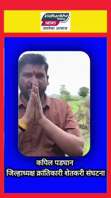 प्रत्येक तालुक्यामध्ये शेतकऱ्यांचे पांदण रस्ते पूर्णपणे झालेले नाही अर्धवट काम #viralvideo