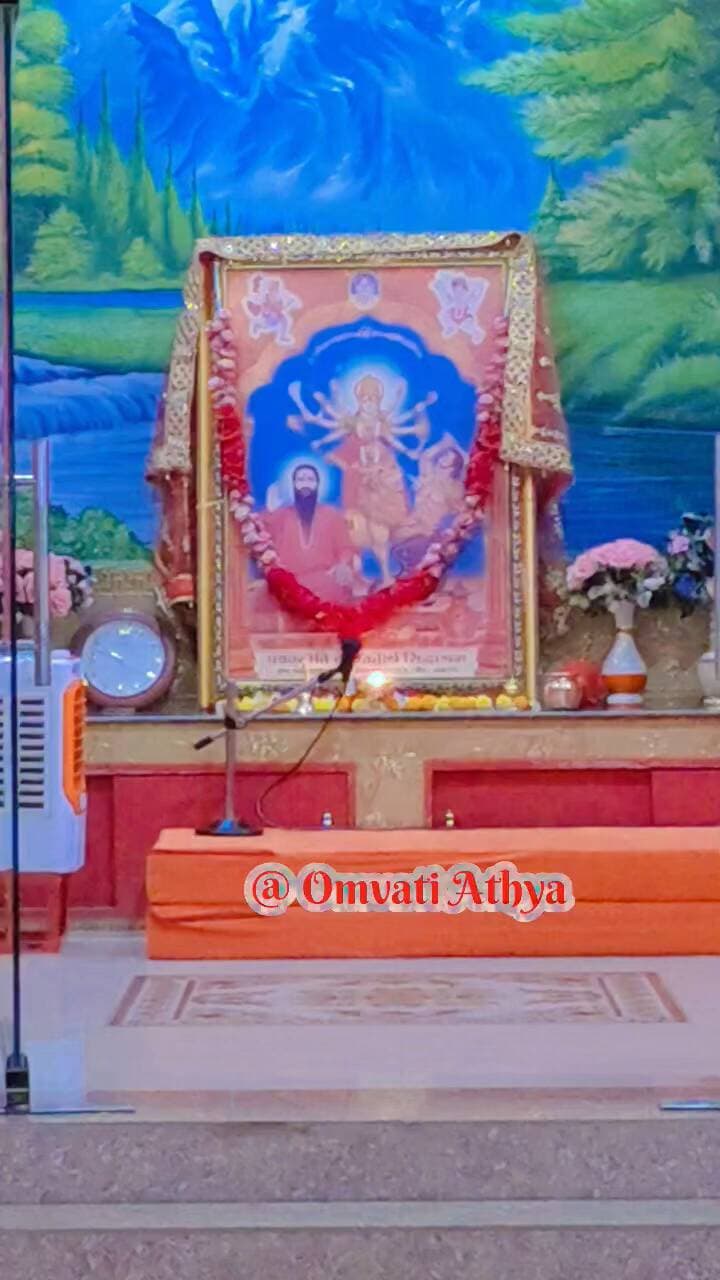 हटा: #पंचज्योति_शक्ति_तीर्थ #सिद्धाश्रम_धाम #आस्था_का_केंद्र #sanatandharma #गौमाता #viralshortreel #terendingreels #bmks
