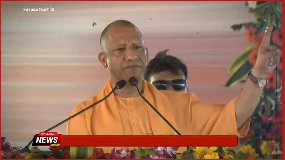 राम मंदिर चढ़ावे चोरी पर आज उत्तर प्रदेश के मुख्यमंत्री योगी आदित्यनाथ ने खुल के बोल उन्होंने कहा जो आज अखिलेश यादव और कांग्रेस के लोग सवाल उठाते थे तब कहां थे जब हिंदुओं के आस्था को काल्पनिक बताया जाता था तब कहां थे जब वक्त के नाम पर हजारों एकड़ जमीन फिर की जाती थी
अखिल योगी जी ने क्या कुछ कहा इस वीडियो में...
#RamMandir #YogiAdityanath #AkhileshYadav #Congress #Ayodhya #UPPolitics #BJP #RamMandirNews #HindiNews #NetworkHindustanNews