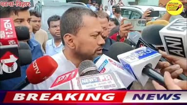 स्वास्थ्य मंत्री निशांत कुमार मंगलवार को लोकनायक जयप्रकाश नारायण
(एलएनजेपी) अस्पताल में किया औचक निरीक्षण
पाये कई खामिया बोले कई तरह का समस्या देखने एंव सुनने को मिला है सभी पर सुधार की जायेंगें।
#BreakingNews #Nishantkumar #CMOBihar #samratchoudhary #PatnaNews #Bakhtiyarpur #virals #viralvideo #news