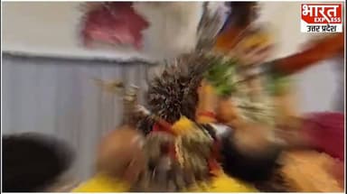 लखीमपुर खीरी में ज्योतिर्मठ के शिष्य श्री शंभू प्रेमानन्द ब्रह्मचारी ने सनातन धर्म के मूल्यों पर अपने विचार रखे, समाज से गौ सेवा के लिए आगे आने की अपील की।
#LakhimpurKheri #Jagadguru #AvimukteshwaranandSaraswati #ShambhuPremanand #SanatanDharma #GauMata #Gauraksha #AyodhyaRamMandir #HarshGupta #BharatExpress