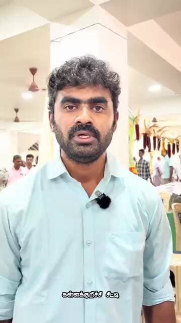 சுவையான இயற்கை ஊறுகாய் 15 வகையான ஊறுகாய் விற்பனை. Naturiise call:8667319991..
