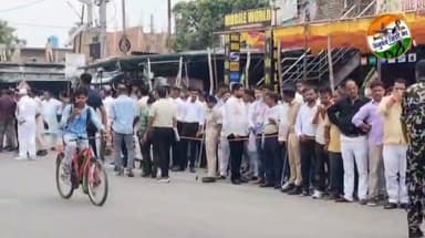 #बिहार के पूर्व #मुख्यमंत्री नीतीश कुमार के स्वागत में बड़ी संख्या में जुटे समर्थक। #विधायक रणधीर सिंह की अगुआई में जलालपुर के महेंद्र मिश्र चौक पर जिले के दर्जनों नेता मौजूद। प्रशासन चौकस। पूर्वी धुन के रचयिता महेंद्र मिश्र की प्रतिमा सज धज कर तैयार। #जलालपुर #दाउदपुर #रिविलगंज #NagarPanchayat #Niteshkumar #randhirkumarsingh #𝙈𝙖𝙣𝙟𝙝𝙞