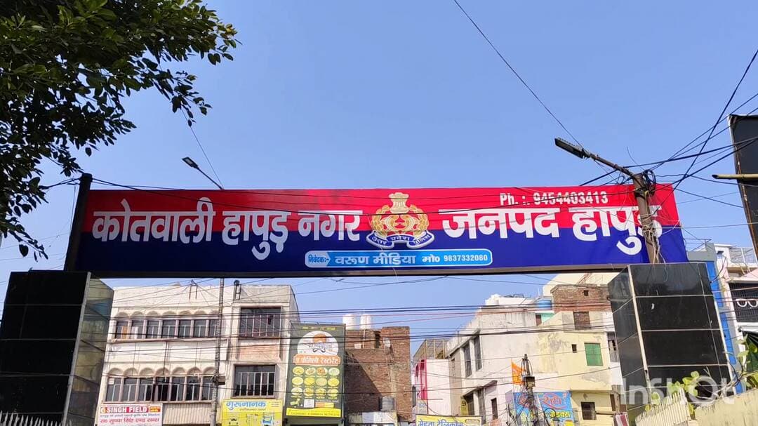 हापुड़: बुलंदशहर मार्ग पर स्थित जन सेवा केंद्र के संचालक को मुकदमा वापस न लेने पर गर्दन उड़ाने की धमकी देने वाला गिरफ्तार