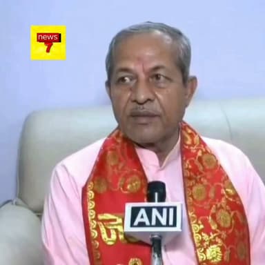 भारतीय जनता पार्टी ने श्रीराम जन्मभूमि आंदोलन को लेकर लगाए जा रहे आरोपों पर अपनी स्पष्ट प्रतिक्रिया देते हुए कहा है कि यह आंदोलन कभी सत्ता प्राप्ति का माध्यम नहीं रहा, बल्कि आस्था, सांस्कृतिक अस्मिता और राष्ट्र सम्मान का संकल्प रहा है।
भाजपा का कहना है कि राम मंदिर करोड़ों श्रद्धालुओं की आस्था, त्याग और विश्वास का प्रतीक है। ऐसे पवित्र विषय को राजनीतिक आरोप-प्रत्यारोप का माध्यम बनाना न केवल दुर्भाग्यपूर्ण है, बल्कि करोड़ों रामभक्तों की भावनाओं को भी आहत करता है।
पार्टी ने दोहराया कि उसकी कार्यशैली पारदर्शिता, जवाबदेही और कानून के सम्मान पर आधारित है। यदि किसी स्तर पर कोई शिकायत, संदेह या आरोप सामने आता है, तो उसकी निष्पक्ष जांच होना स्वाभाविक प्रक्रिया है। भाजपा का कहना है कि वह न तो भ्रष्टाचार को संरक्षण देती है और न ही किसी दोषी को बचाने में विश्वास रखती है।
भाजपा ने विश्वास जताया कि जांच के बाद सत्य सामने आएगा और कानून अपना कार्य करेगा। साथ ही, निराधार आरोप लगाकर समाज में भ्रम फैलाने वालों को भी जनता के सामने जवाब देना होगा।
पार्टी ने कहा कि आज देश की जनता भाजपा को राष्ट्रहित, सांस्कृतिक गौरव और सुशासन के प्रति समर्पित शक्ति के रूप में देखती है। राम मंदिर निर्माण करोड़ों लोगों की वर्षों पुरानी आस्था और संघर्ष का परिणाम है, इसलिए इसे राजनीतिक विवाद का विषय बनाना उचित नहीं है।- क्षेत्रीय अध्यक्ष नवाब सिंह नागर
Kunwar Brijesh Singh @topfans Naresh Saini Nawab Singh Nagar Imran Masood Rohit Singh Rana
#BJP #RamMandir #JaiShriRam #Ayodhya #SanatanDharma #RamJanmabhoomi #Faith #CulturalHeritage #NationalPride #TruthWillPrevail #Justice #Transparency #GoodGovernance #India #Politics #News7 #TheSaharanpurVoice #BreakingNews #IndianPolitics #RamBhakts