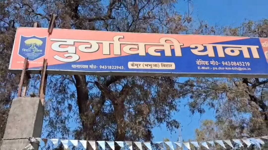 #कैमूर में नशे पर वार: 6 पुड़िया हीरोइन के साथ युवक गिरफ्तार