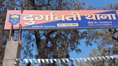 #कैमूर में नशे पर वार: 6 पुड़िया हीरोइन के साथ युवक गिरफ्तार
