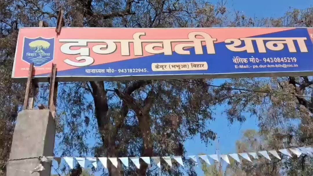 #कैमूर में नशे पर वार: 6 पुड़िया हीरोइन के साथ युवक गिरफ्तार