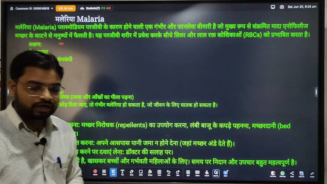 मलेरिया के लक्षण | symptom of malaria
#malaria #symptom #reelsvideoシ #reelsviralシ #trendingreels #facebookreels #foryouシ