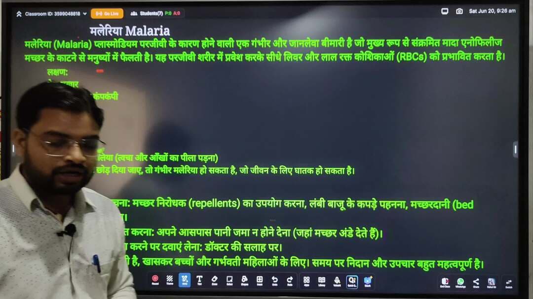 मलेरिया के लक्षण | symptom of malaria
#malaria #symptom #reelsvideoシ #reelsviralシ #trendingreels #facebookreels #foryouシ