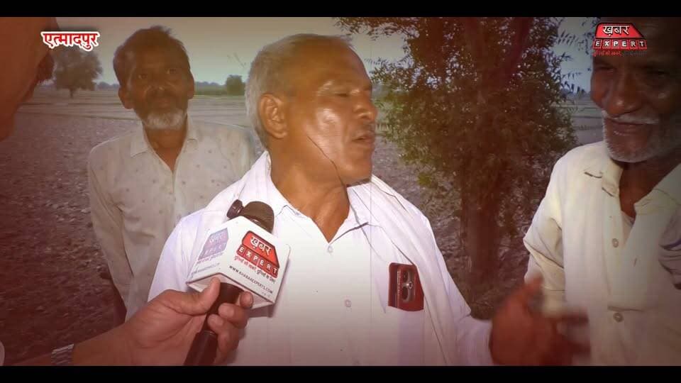 #Etmadpur विधानसभा
Yogi VS Akhilesh 2027 में किसान किसके साथ? Ground report Etmadpur
#Etmadpur #etmadpurvidhansabha
#UPElection2027 #YogiAdityanath #AkhileshYadav #FarmerOpinion
#GroundReport #UPPolitics #FarmersVoice #Etmadpur
#AgraNews #Election2027 #PoliticalNews #BJPvsSP #UttarPradesh
#VillageReport #KhabarExpert
@top fans MYogiAdityanath Bharatiya Janata Party (BJP) Akhilesh Yadav Dharampal Singh Etmadpur S.P.Singh Baghel
Ram Pratap Singh Chauhan