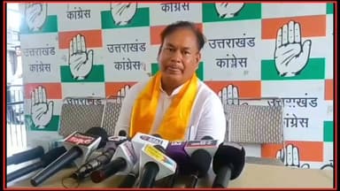 बद्रीनाथ #चढ़ावा चोरी को लेकर कांग्रेस विधायक लखपत बुटोला ने खोला मोर्चा।
#followerseveryonehighlights
@topfans
#LakhpatButola