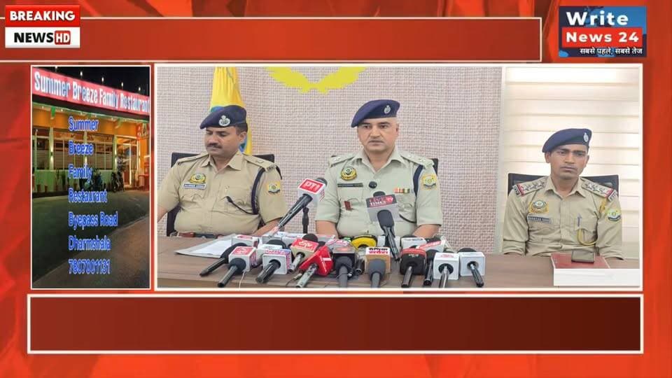जिला कांगड़ा पुलिस का नशे पर कड़ा प्रहार, बीती रात भी 22 वर्षीय एक युवक से किया गया चिट्टा बरामद, कार्रवाई जारी ।
#himachalpradesh #dharmshala #kangra #hppolice #spkangra #followers #highlights