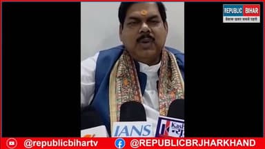 Teacher transfer और TRE 4 पर शिक्षा मंत्री का बड़ा बयान
#BiharNews #trendingvideo #Muzaffarpur #PatnaNews #Gopalganj #education #MithileshTiwari