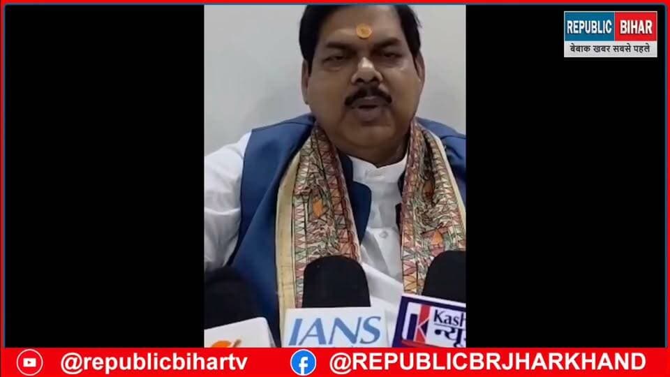 Teacher transfer और TRE 4 पर शिक्षा मंत्री का बड़ा बयान
#BiharNews #trendingvideo #Muzaffarpur #PatnaNews #Gopalganj #education #MithileshTiwari