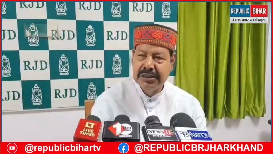 आरजेडी MLA बोले विपक्ष का एक ही उम्मीदवार हो
#PKForBankipur #byelection2026 #BiharNews #trendingvideo #Muzaffarpur #BhaiVirendra