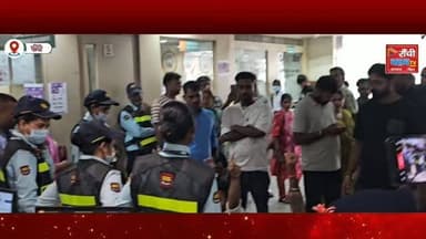 Raj Hospital Ranchi पर एक और आरोप | तीसरे मरीज के परिजनों ने भी उठाए सवाल | Ranchi Breaking News Live 2026
#RajHospital #Ranchi #RanchiNews #BreakingNews #JharkhandNews HospitalNews MedicalReport InsuranceClaim Healthcare PatientRights RanchiClubTV LiveNews NewsUpdate PublicAwareness HospitalControversy
⚠️ नोट: इस वीडियो में प्रस्तुत आरोप संबंधित पक्षों के हैं। Ranchi Club TV इनकी स्वतंत्र पुष्टि नहीं करता। खबर प्रसारित होने तक अस्पताल प्रबंधन का आधिकारिक पक्ष प्राप्त नहीं हुआ था। प्रतिक्रिया मिलने पर उसे भी प्रकाशित किया जाएगा।