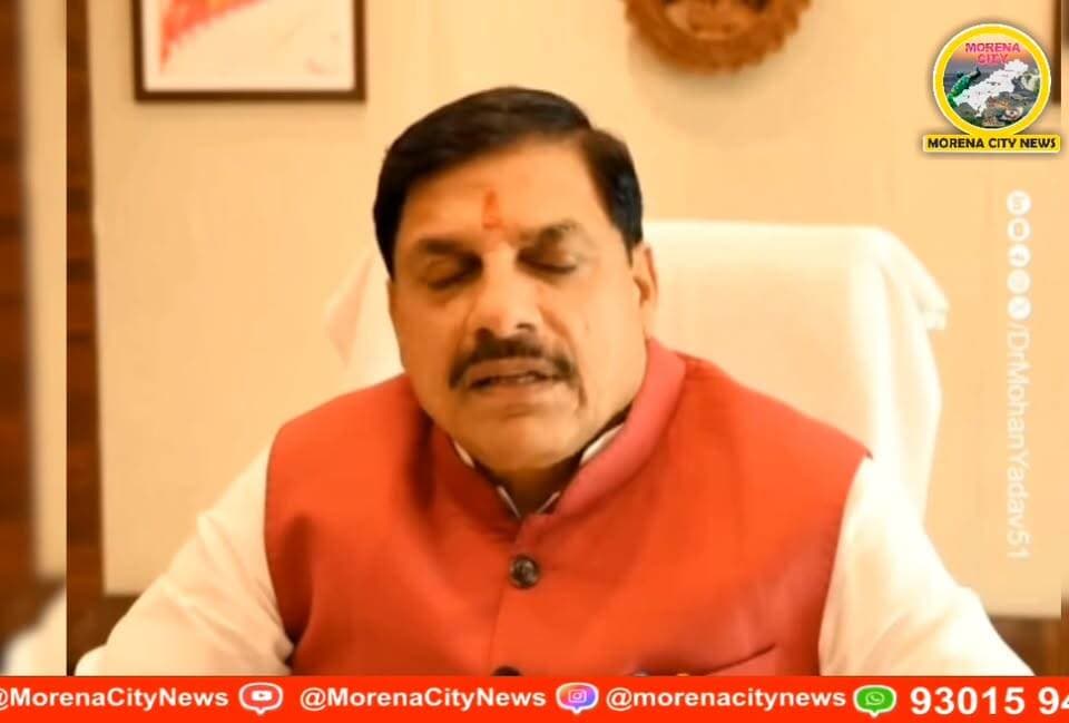 10 साल का 'प्रमोन्नति सूखा' खत्म, अब युवाओं के लिए खुलेंगे सरकारी नौकरियों के नए अवसर
#Promotion #प्रमोन्नति #GovernmentJobs #SarkariNaukri #MPGovernment #YouthJobs