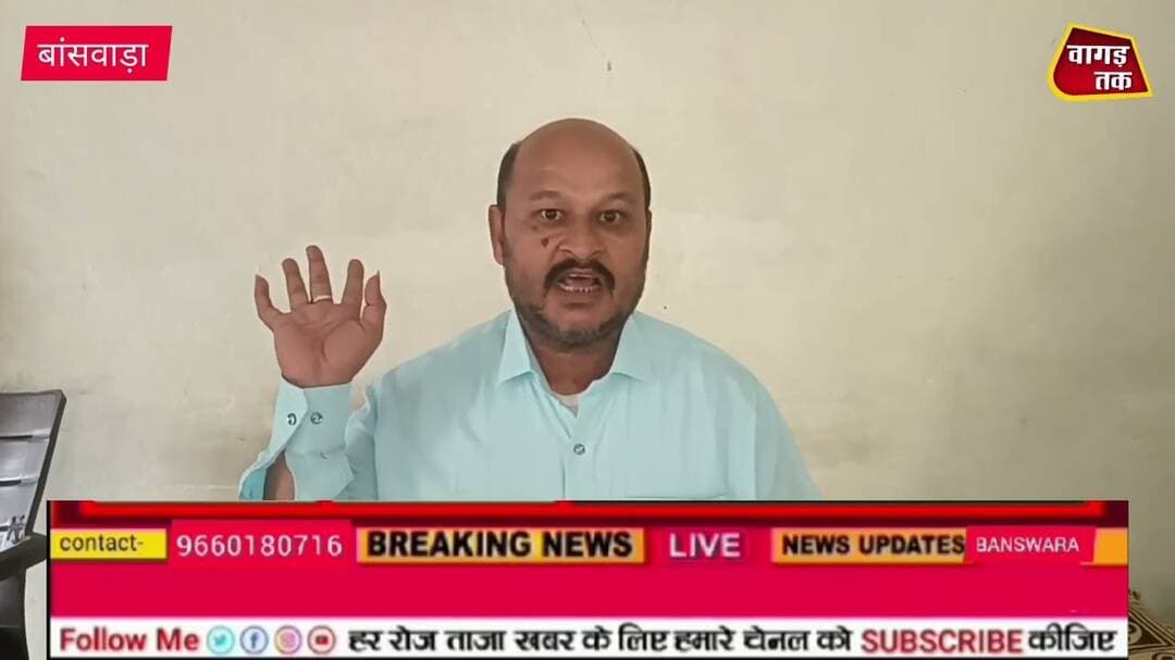 #नौगामा के #जागरुक ग्रामीण पहुंचे #शिविर में बताई अपनी #पीडा मिलेगा #न्याय होगा #समाधान